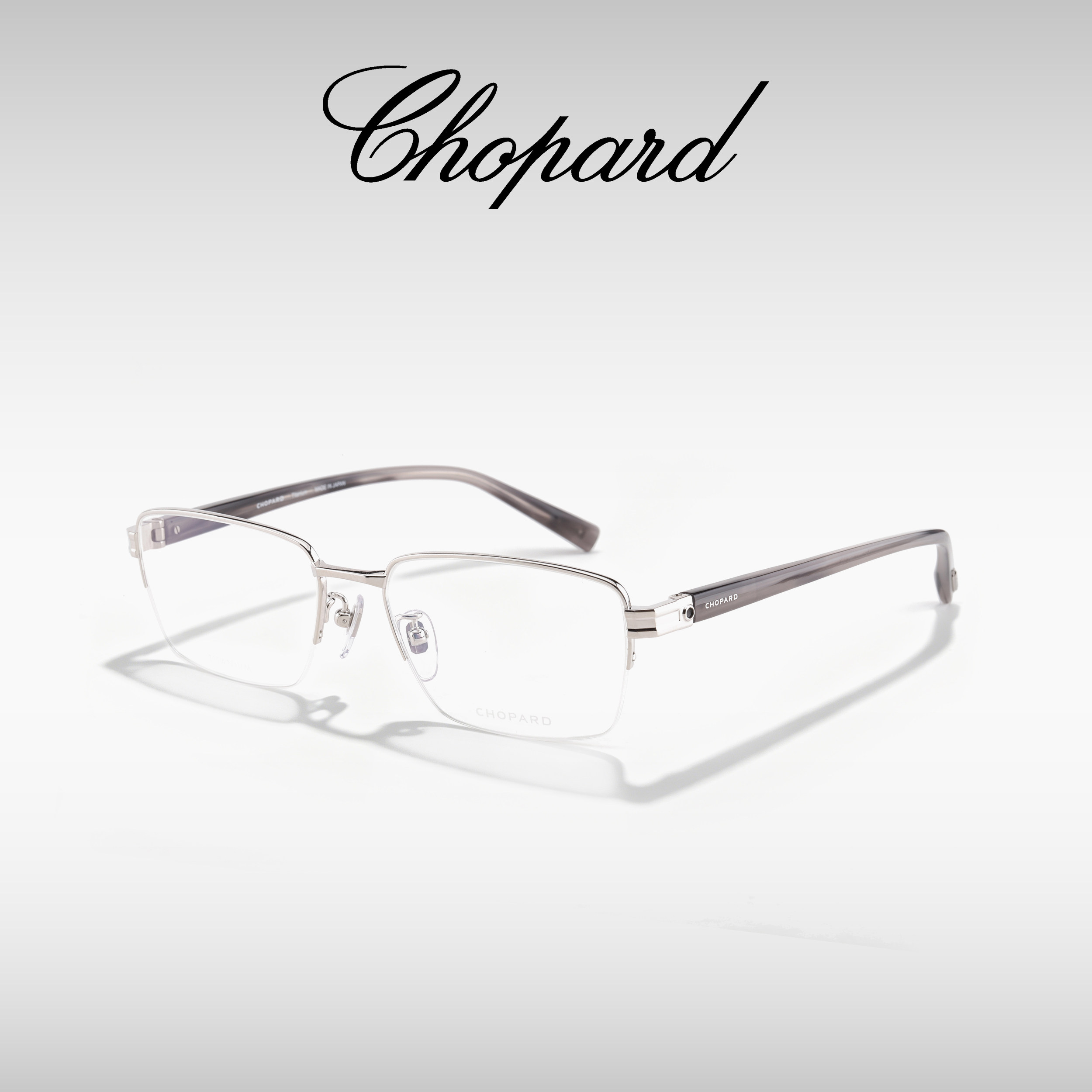 【门店自提】Chopard萧邦眼镜男士商务钛金方形近视眼镜架VCHG74J