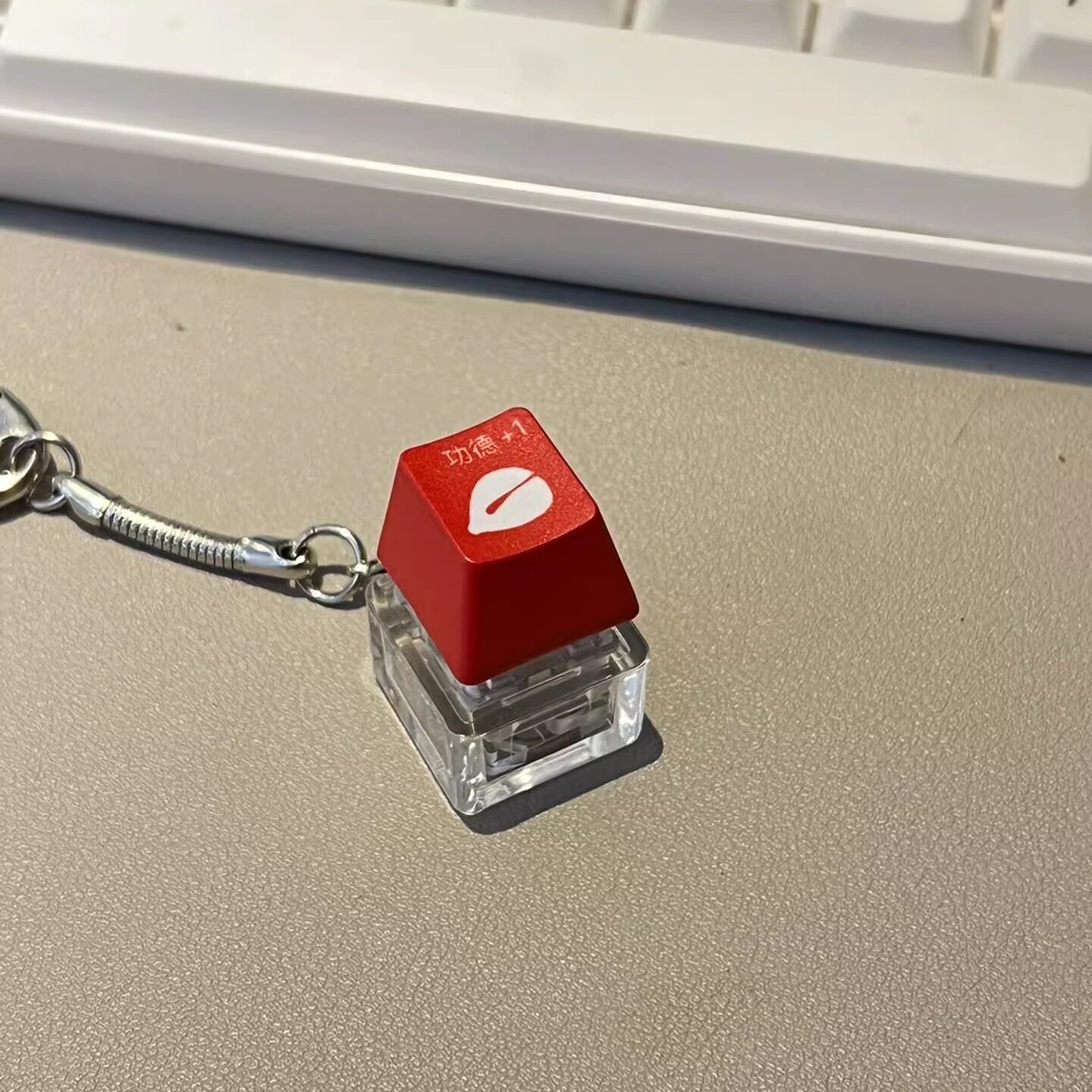 功德按键积攒器机械按键解压快乐