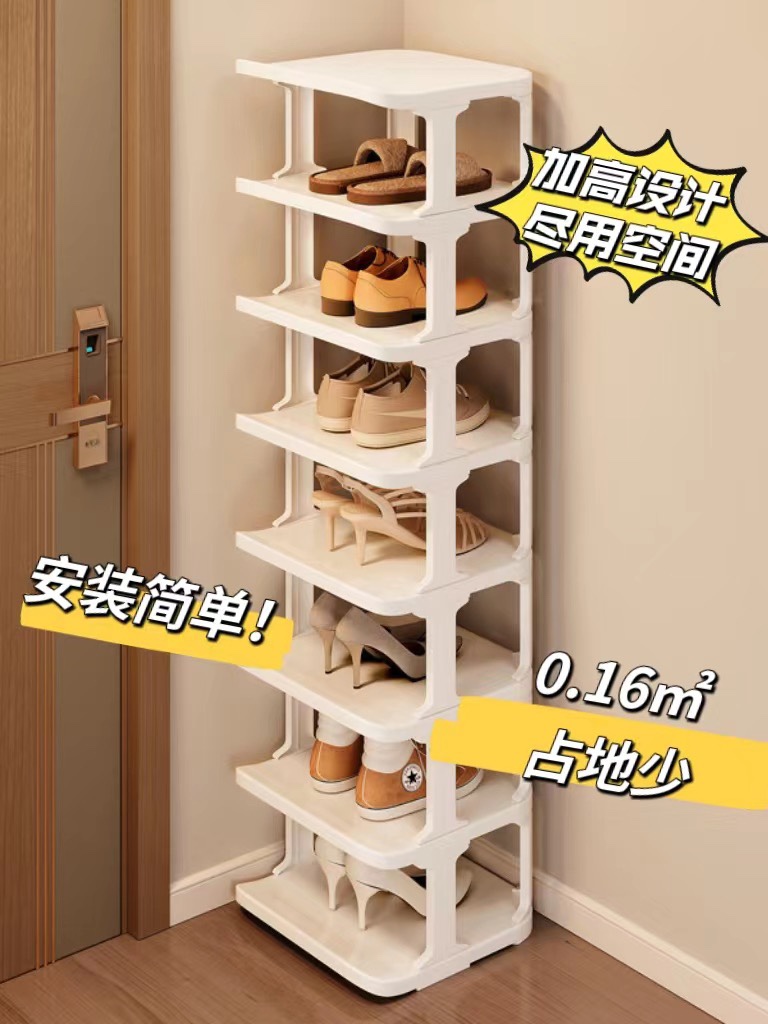 简易鞋架子家用多层隔板墙角鞋门收纳神器入门多层隔板墙角鞋柜