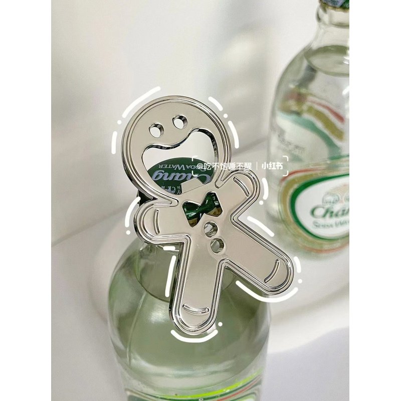 YO实验室姜饼人开瓶器啤酒开瓶器起瓶器磁吸开瓶器磁吸冰箱贴
