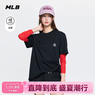 MLB短袖男女同款圆领26新款T恤