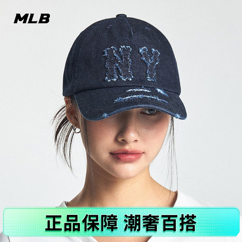 MLB男女情侣户外遮阳帽