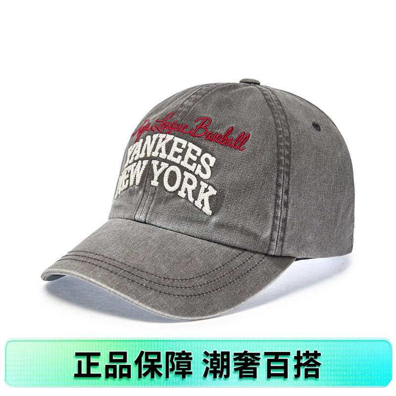 MLB男女情侣学院风时尚棒球帽