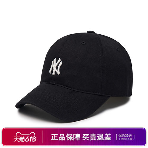 MLB帽子男女棒球帽软顶户外休闲