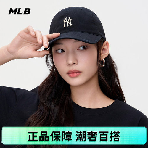 MLB棒球帽男女情侣复古软顶帽子
