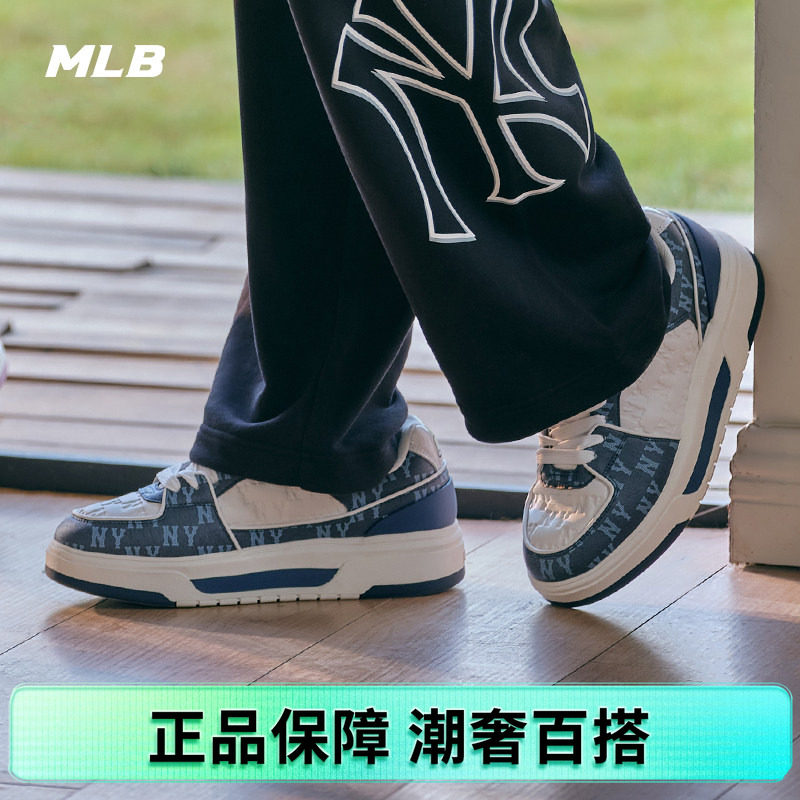 MLB经典老化学长鞋休闲鞋运动鞋