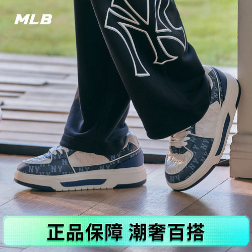 MLB经典老化学长鞋休闲鞋运动鞋