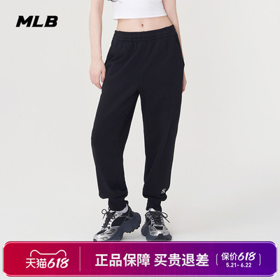 男女情侣纯色小logo束脚休闲长裤