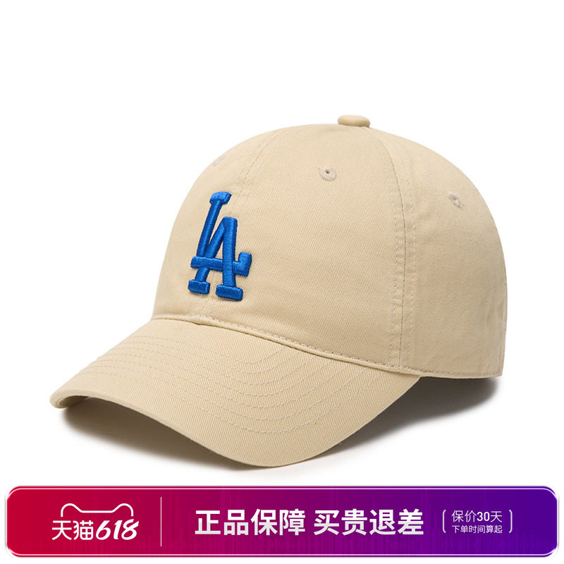 MLB官方 男女帽子棒球帽软顶运动休闲鸭舌帽运动遮阳帽3ACP6601N