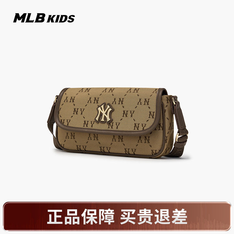 MLB亲子复古钻石老花斜挎包