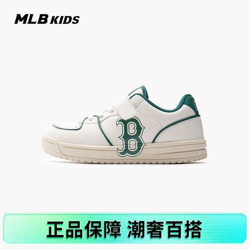 MLB官方正品运动潮流时尚休闲鞋