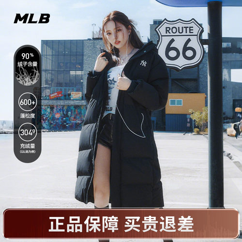 运动服保暖时尚休闲羽绒服外套