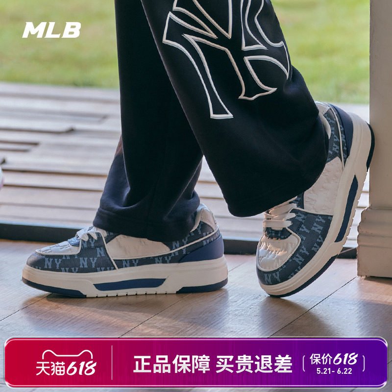 MLB经典老化学长鞋休闲鞋运动鞋