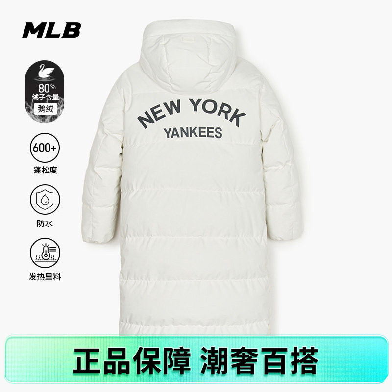 男女秋冬新款大logo羽绒服