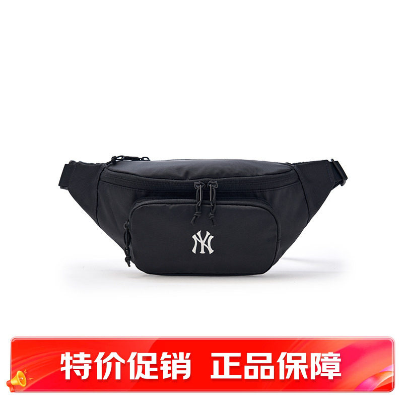 MLB腰包男女包包情侣纯色小logo