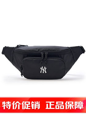MLB腰包男女包包情侣纯色小logo