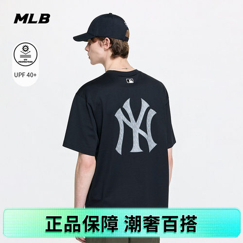 MLB男女情侣大logo短袖26春新款