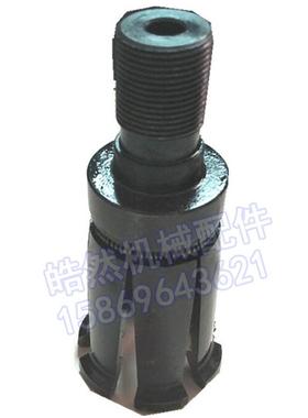 沈阳机床配件数控机床加工中心VMC211000/六瓣拉刀爪拉爪镗床中捷