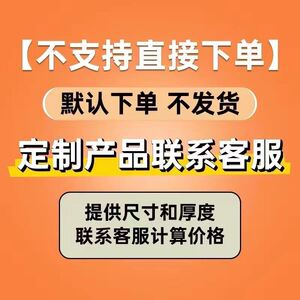 新疆包邮50D高密度海绵沙发垫加厚海绵垫坐垫床垫飘窗垫