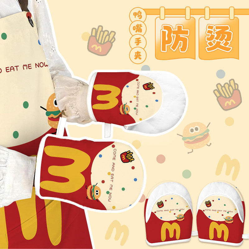 家用厨房防烫隔热手套防滑微波炉耐高温隔热手套烘焙专用防烫手套