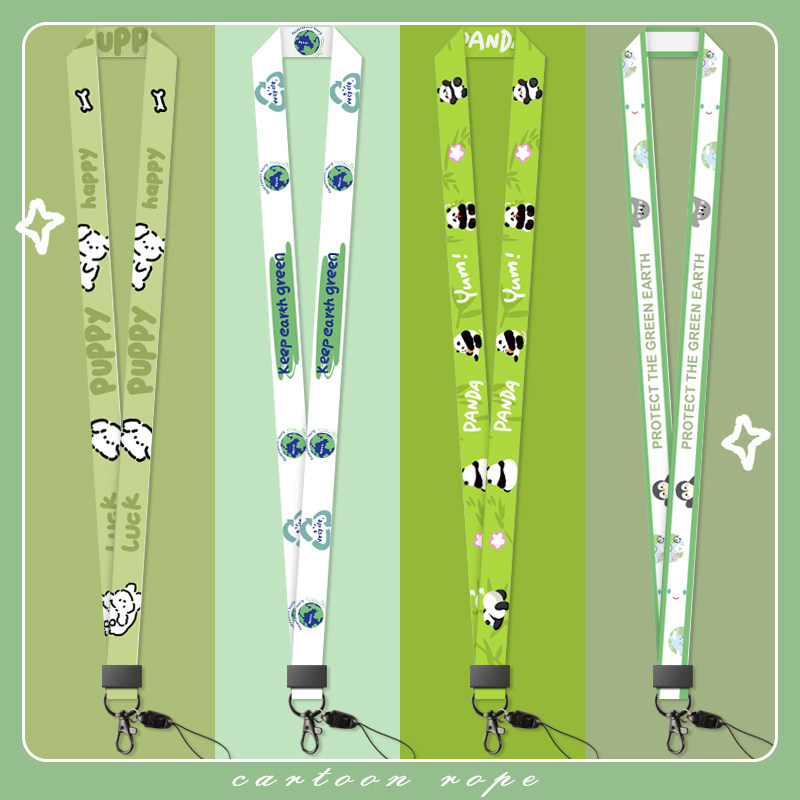 创意绿色地球手机挂绳长款挂脖绳子工作证钥匙卡套U盘手机绳手机链多功能通用防摔防丢宽带子不勒脖挂绳礼品,3C数码配件,手机挂件/手机链,淘宝优惠券,粉丝福利购,淘宝优惠卷