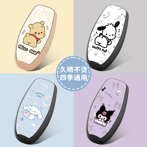 电瓶车座垫套防水防晒隔热通用