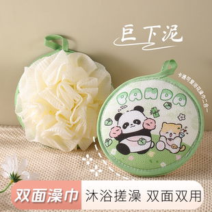 儿童沐浴球浴花二合一可爱搓澡巾宝宝搓泥神器强力无痛搓背家用