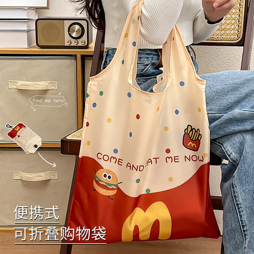 购物袋大容量可折叠手提袋环保袋