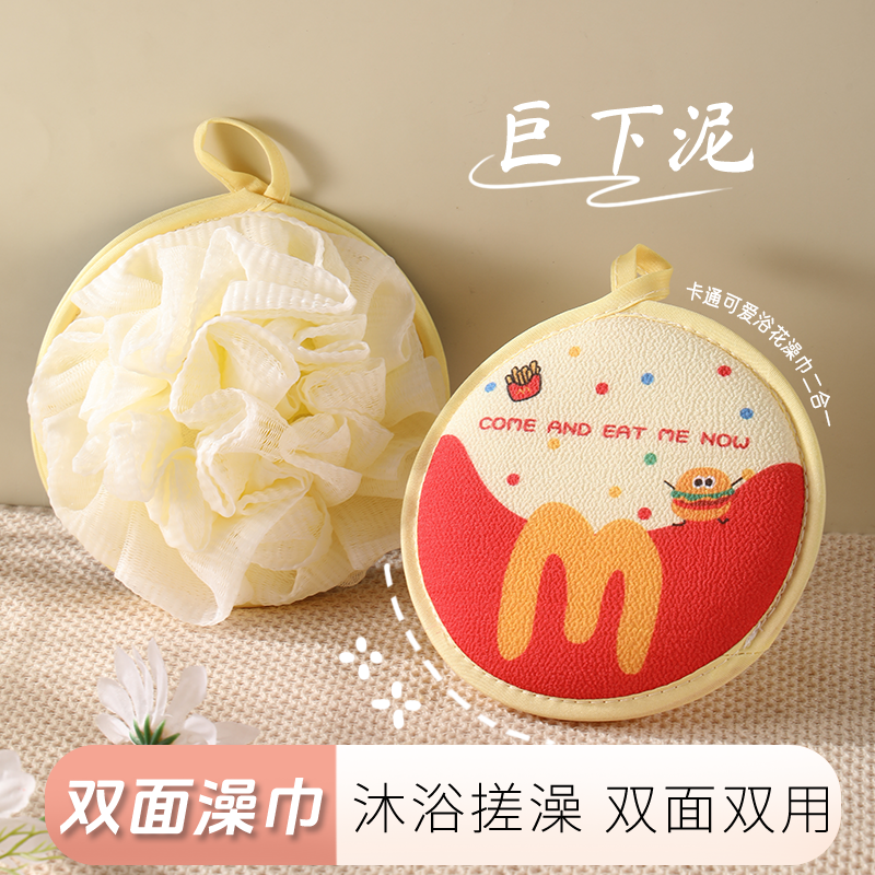 搓澡巾儿童沐浴球宝宝可爱浴花
