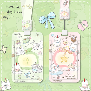 创意小清新学生校园饭卡卡套可伸缩绳饭卡公交地铁门禁卡套挂件防丢证件卡套可爱ins风员工厂牌工作证保护套