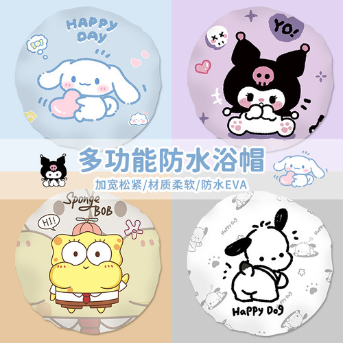 浴帽防水洗澡帽女款家用