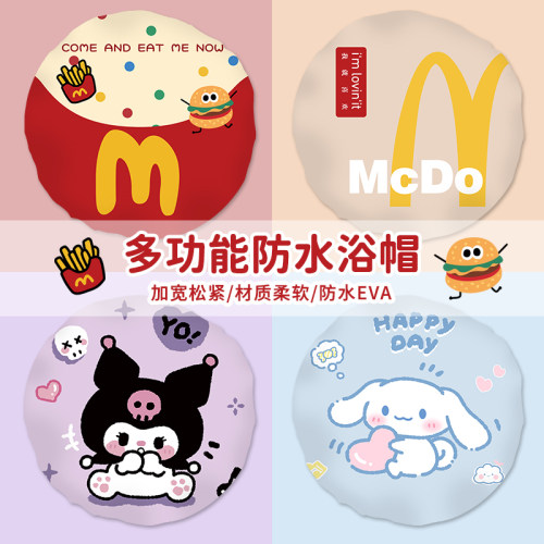 卡通浴帽双层防水防湿发套