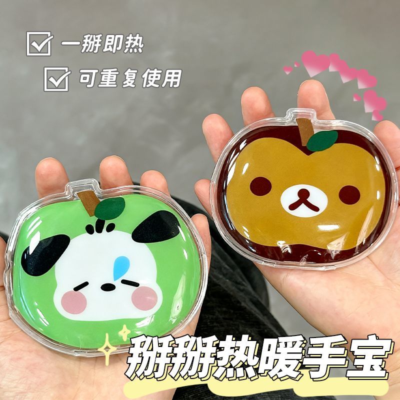 掰掰热卡通自发热暖手宝