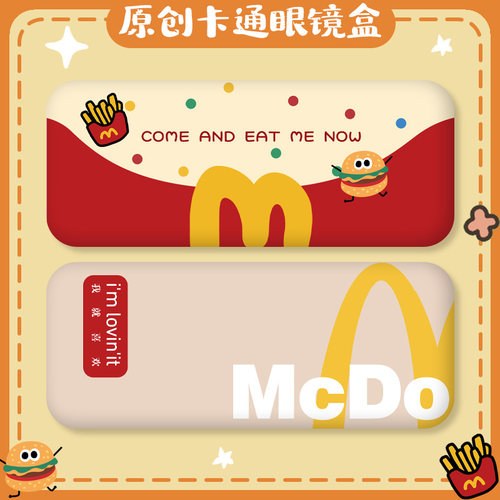 创意卡通防摔抗压学生近视眼镜盒