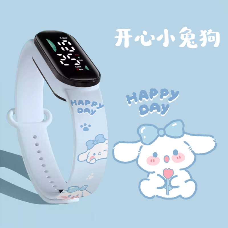 卡通可爱电子表简约时尚初高中小学生儿童创意印花手表夜光防水防摔舒适运动手表