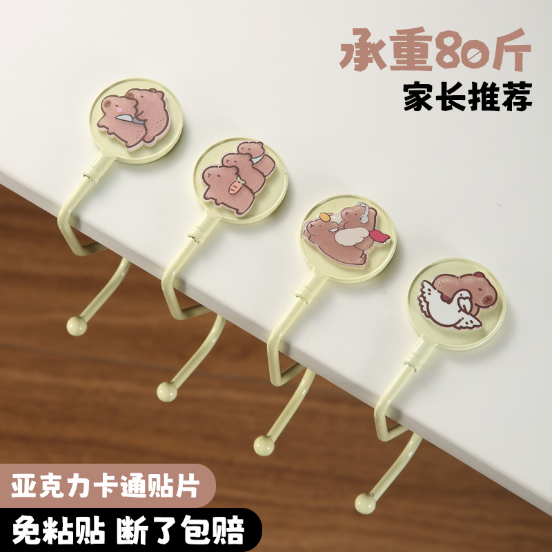 桌边书包挂钩学生课桌侧边可拆卸