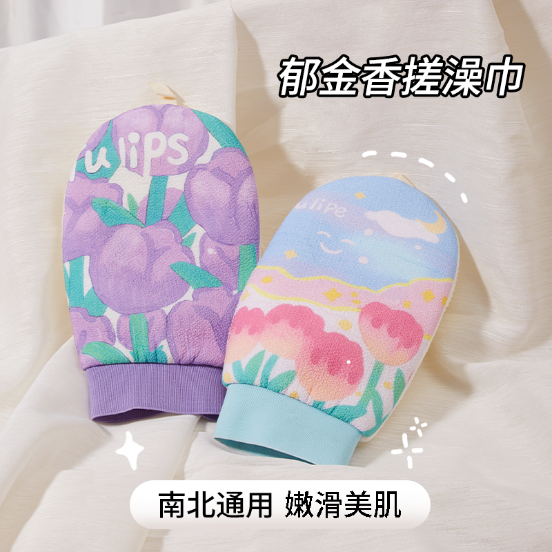 儿童搓澡巾女士专用搓澡神器