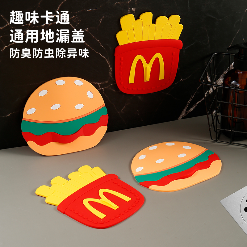 卫生间防臭地漏垫反味防蚊虫