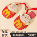 卡通肥皂袋搓澡儿童专用起泡网洗澡打泡肥皂网香皂收纳神器网兜袋