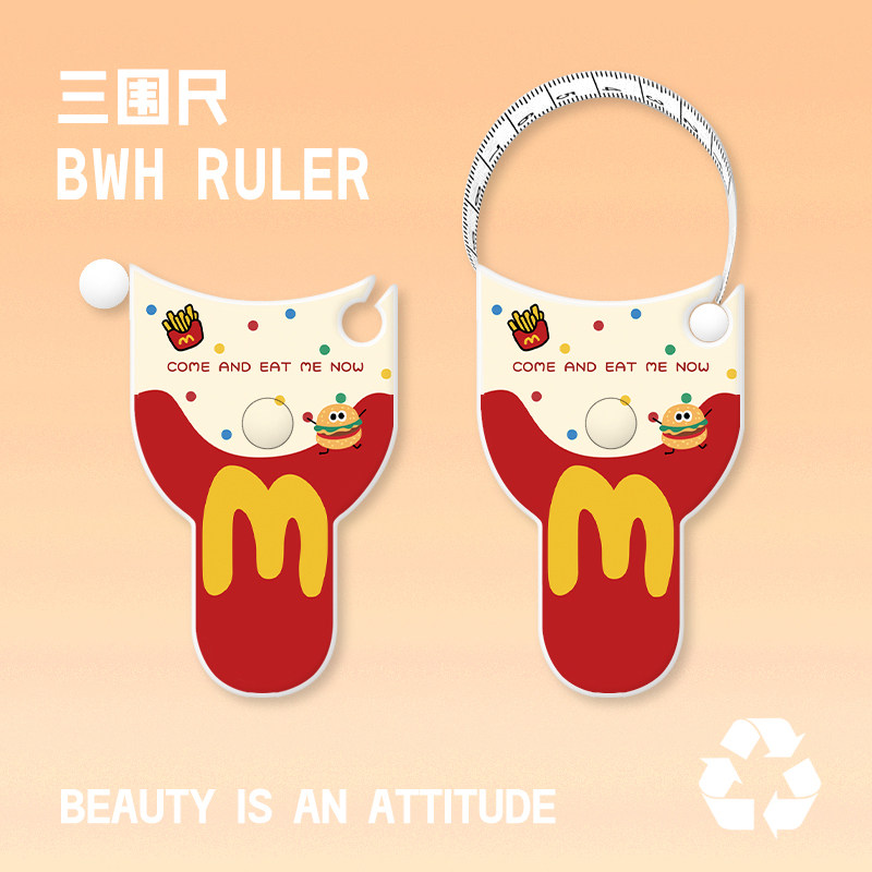 软尺量三围尺卷尺皮尺自动收缩腰围腿围胸围专用健身多功能专业,居家布艺,尺子,淘宝优惠券,粉丝福利购,淘宝优惠卷