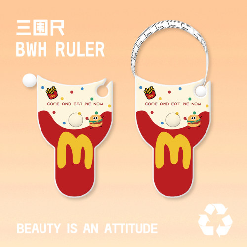 软尺量三围尺自动收缩