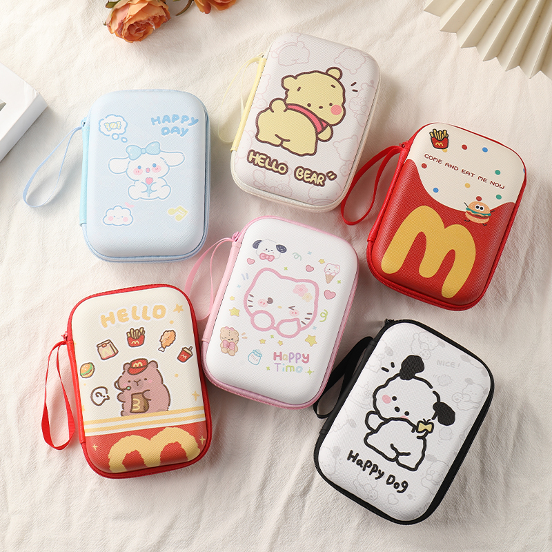 数据线收纳包便携零钱包整理盒