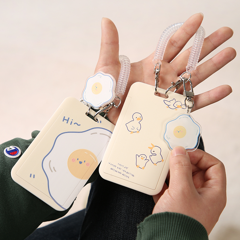 卡套学生校园饭卡公交卡保护套