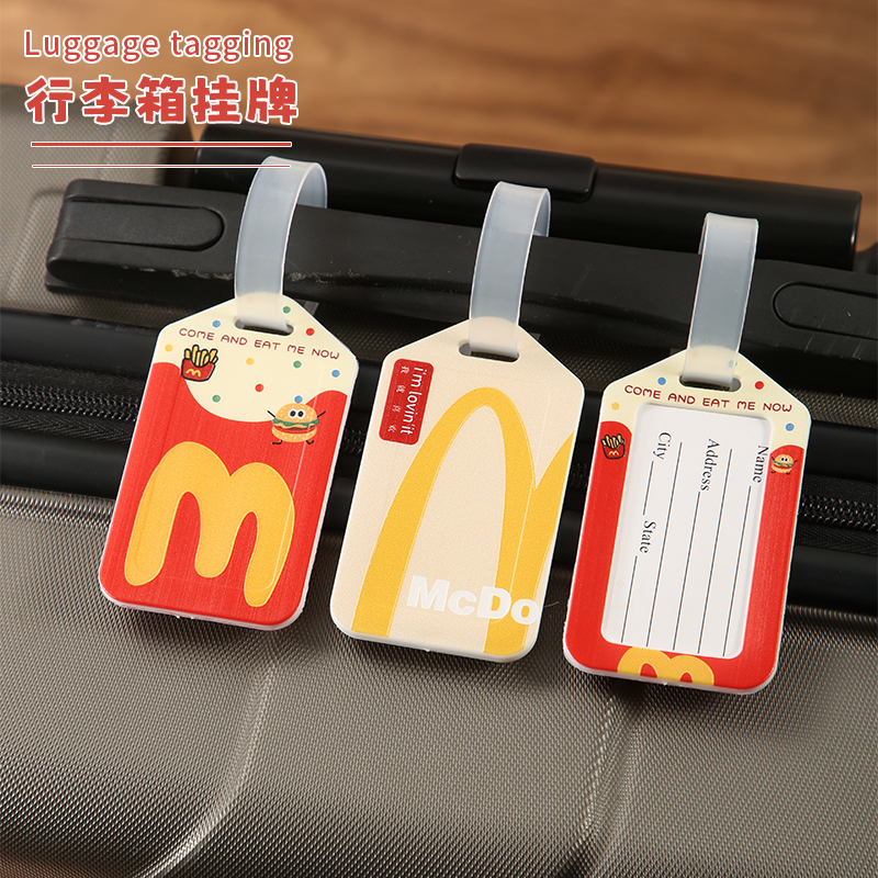 卡通行李牌旅行箱防丢