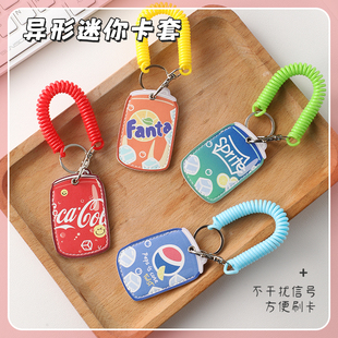 创意迷你小区电梯卡门禁卡套长方形圆形水滴airtag钥匙扣保护套