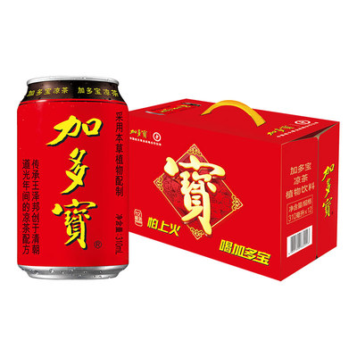 加多宝凉茶310ml*6/12/15/24罐礼盒装植物饮料团购节日送礼解腻