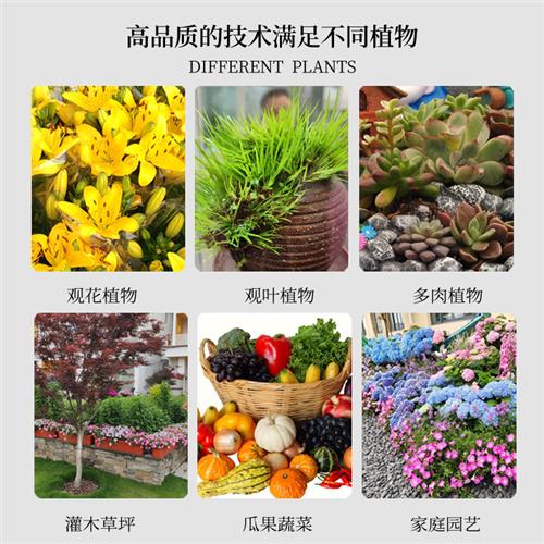 蚯蚓粪花肥料营养土纯牛粪喂养种菜种花蔬菜多肉土羊粪鸡粪有机肥