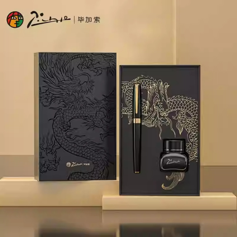 毕加索717龙腾套装马年钢笔墨水礼盒学生成人商务办公练字笔送礼,文具电教/文化用品/商务用品,钢笔,淘宝优惠券,粉丝福利购,淘宝优惠卷