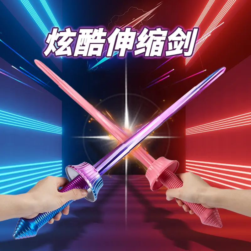 萝卜刀3d打印重力自动直出网红可伸缩剑甩剑减压小刀玩具发泄类