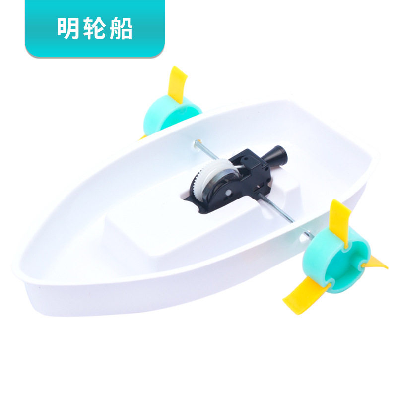 拉线动力明轮船五年级手工DIY